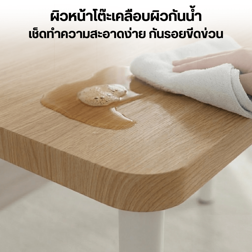 โต๊ะทำงาน ELIFE ขนาด 120 ซม. สีขาว/ลายไม้อ่อน_4